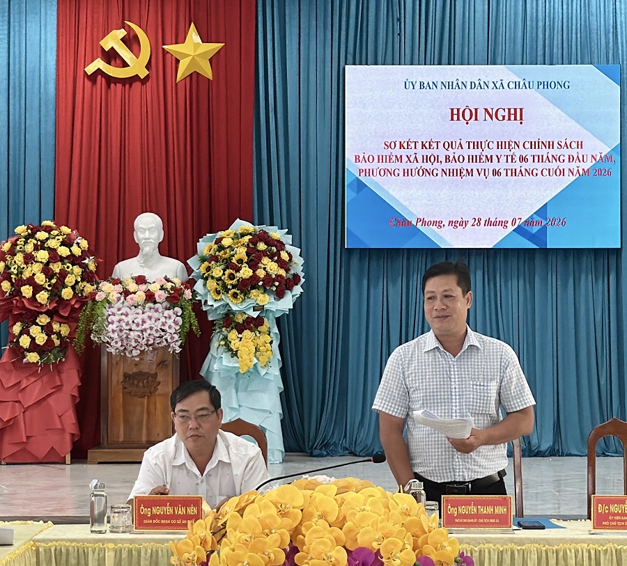 quang
