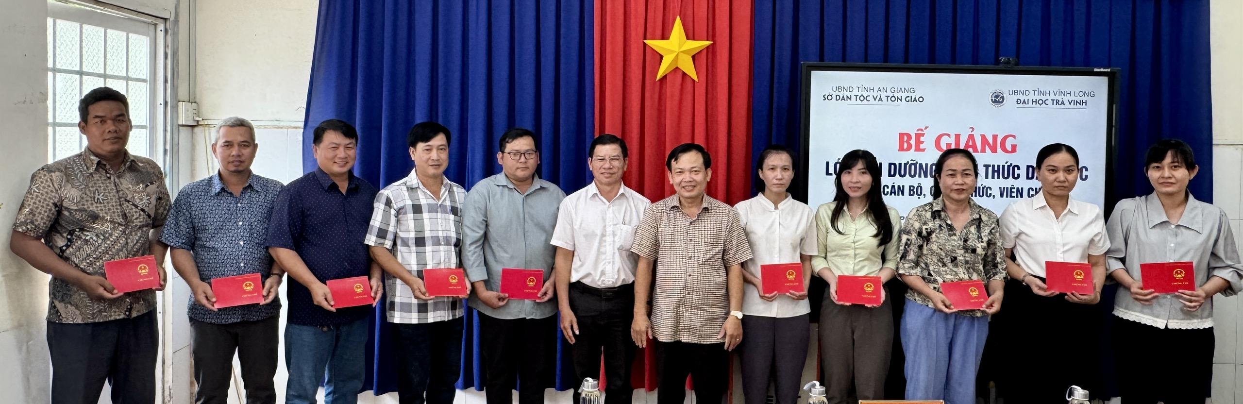 quang