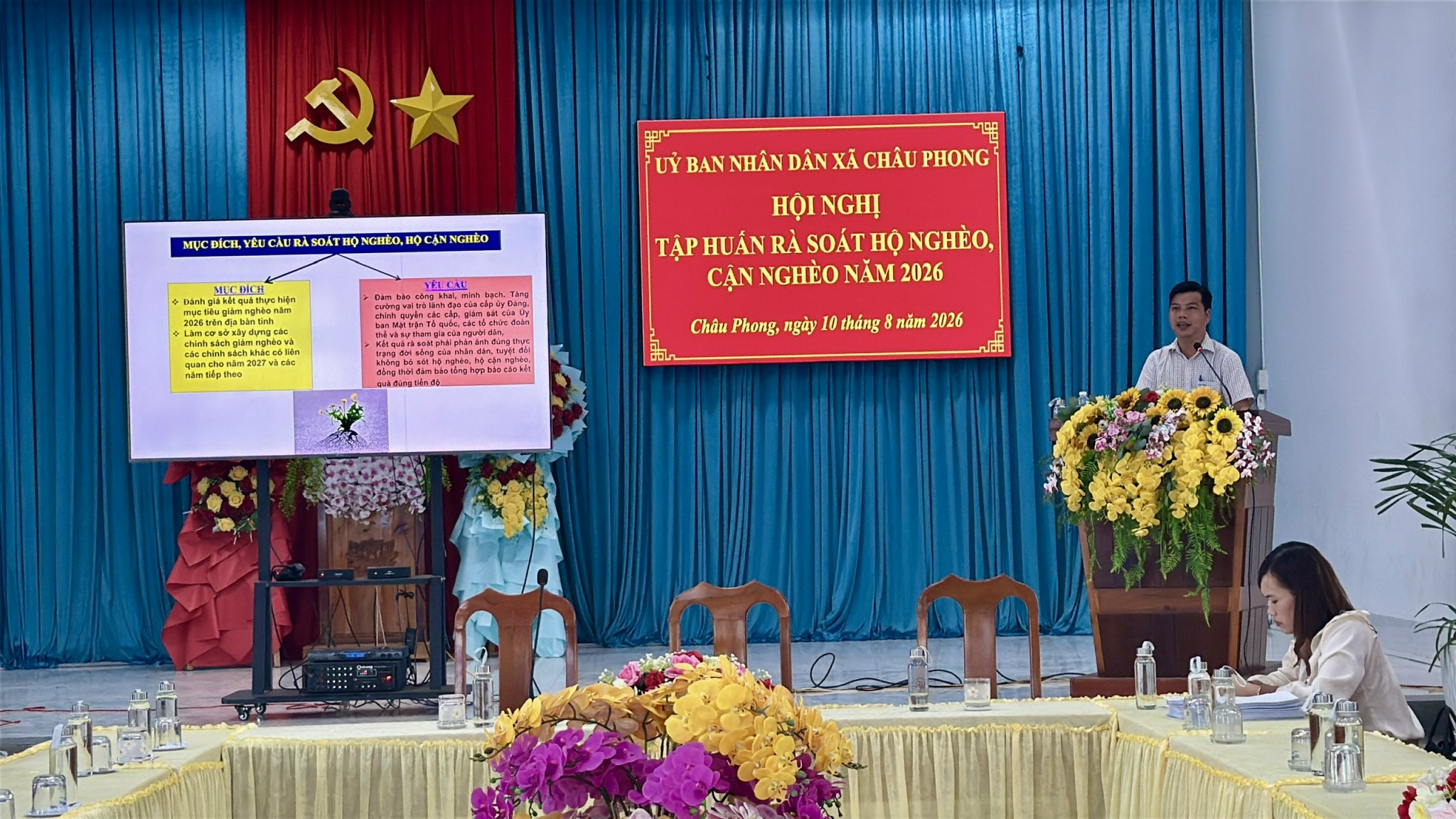 quang