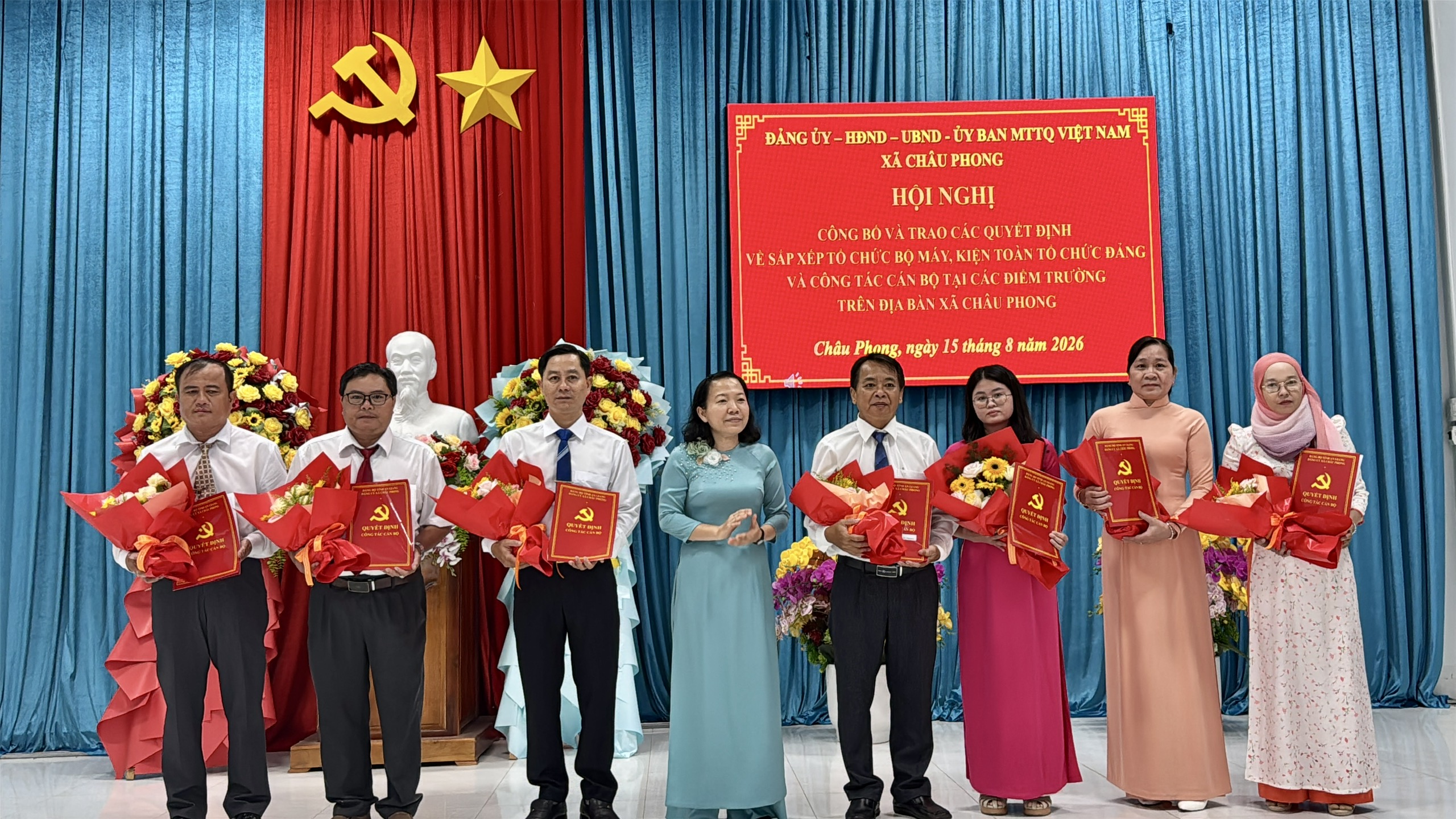 quang