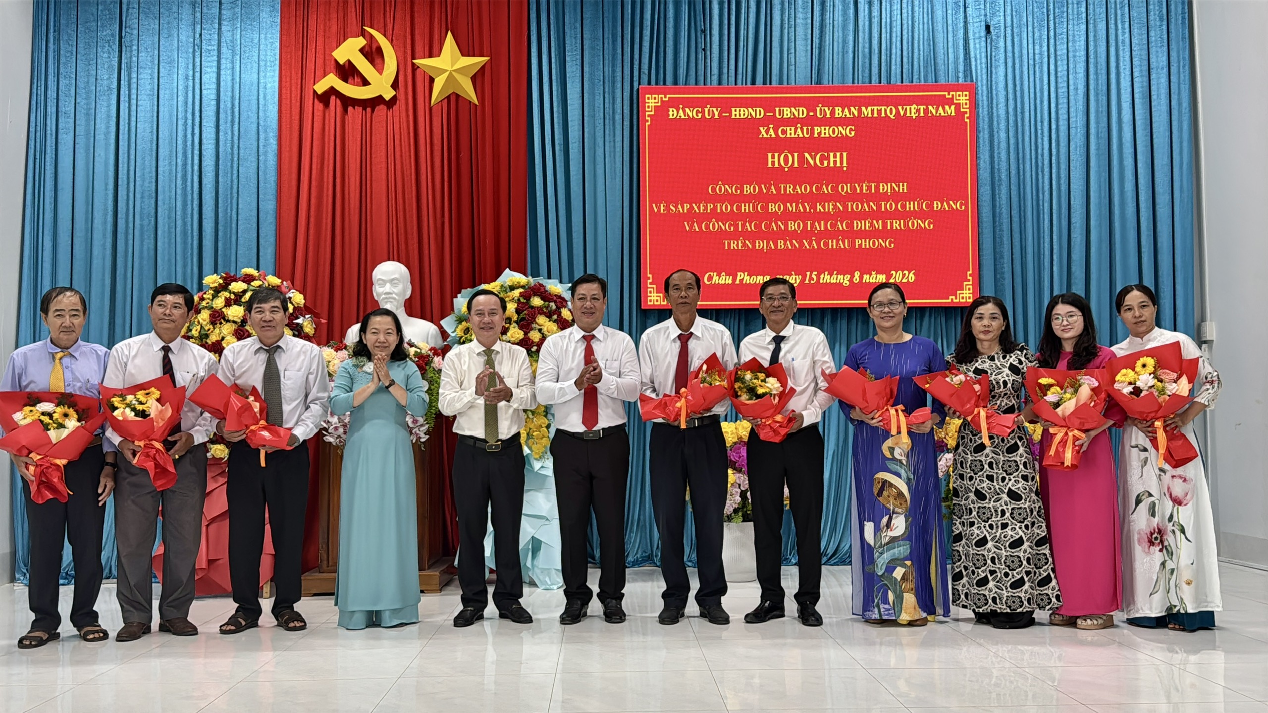quang