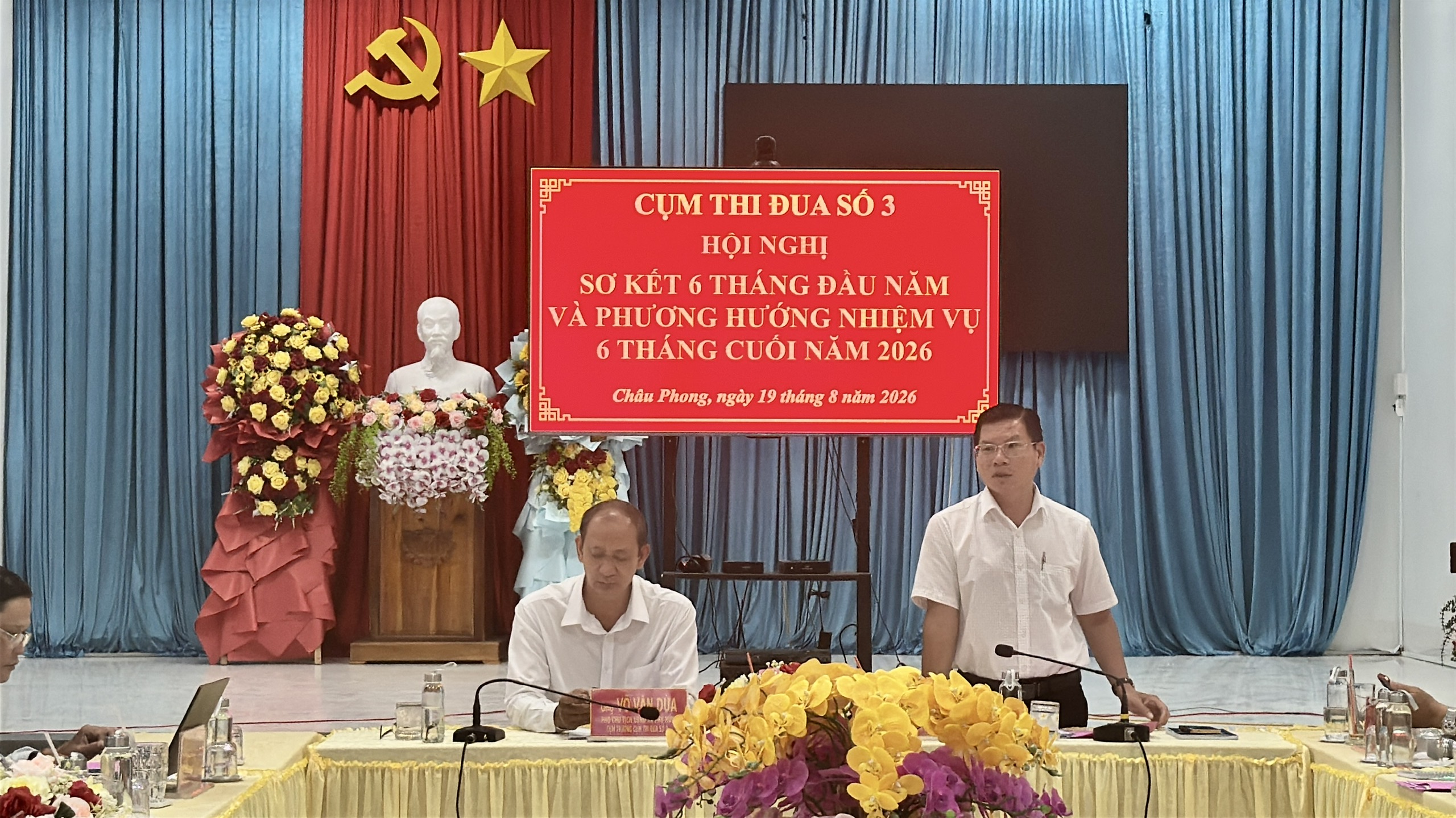 quang