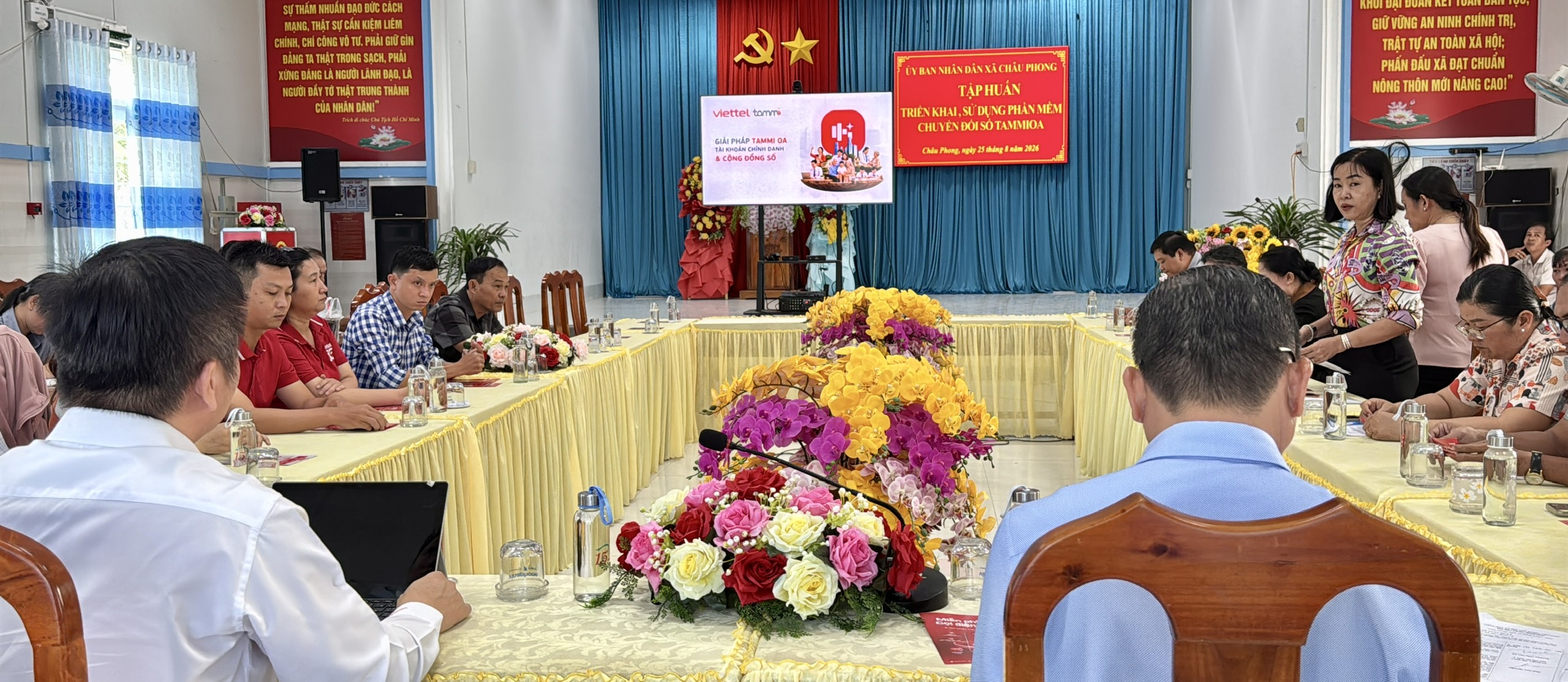 quang
