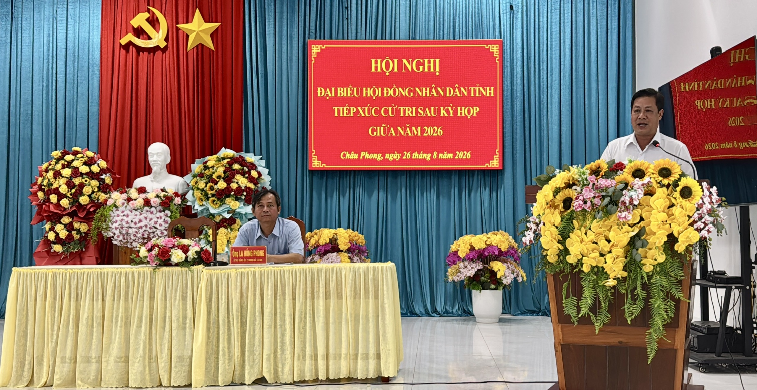 quang