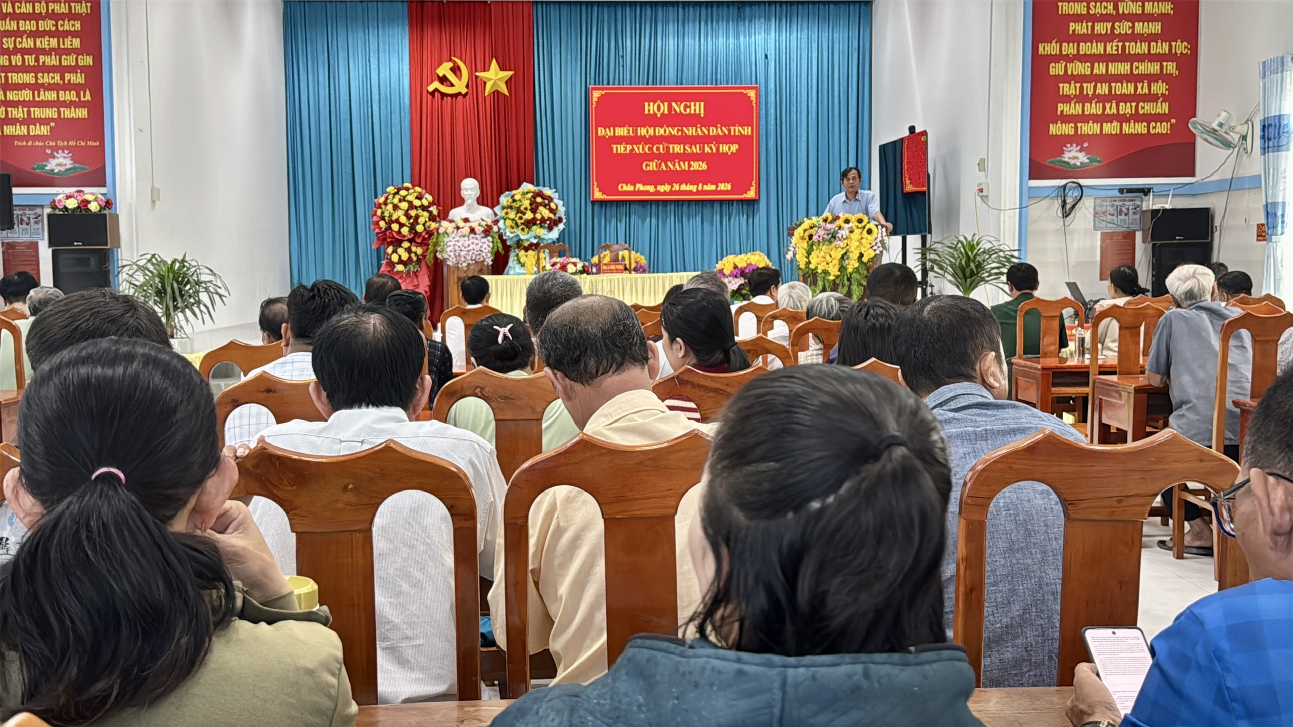 quang