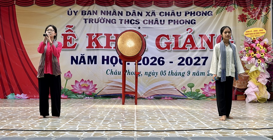 quang