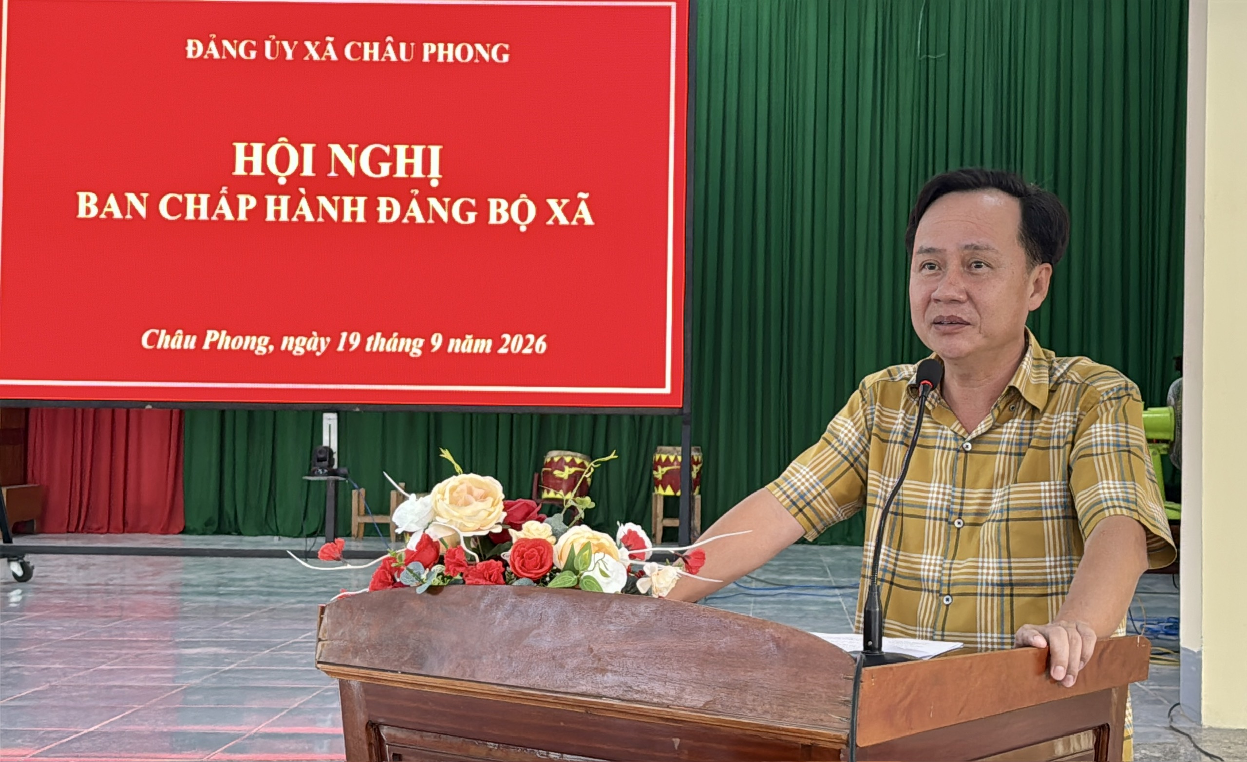 quang