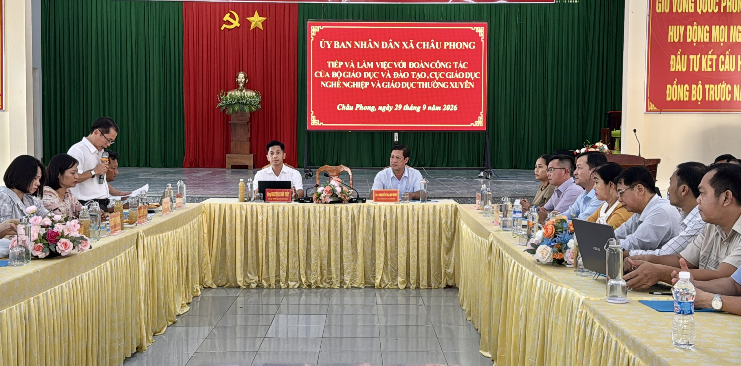 quang