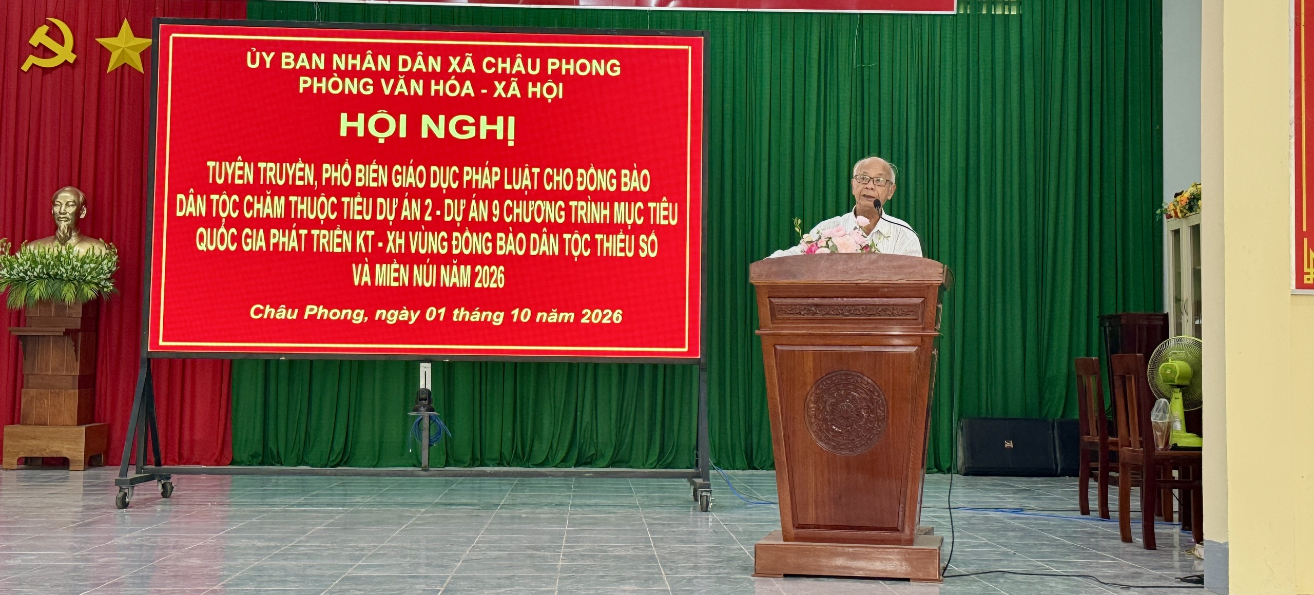 quang