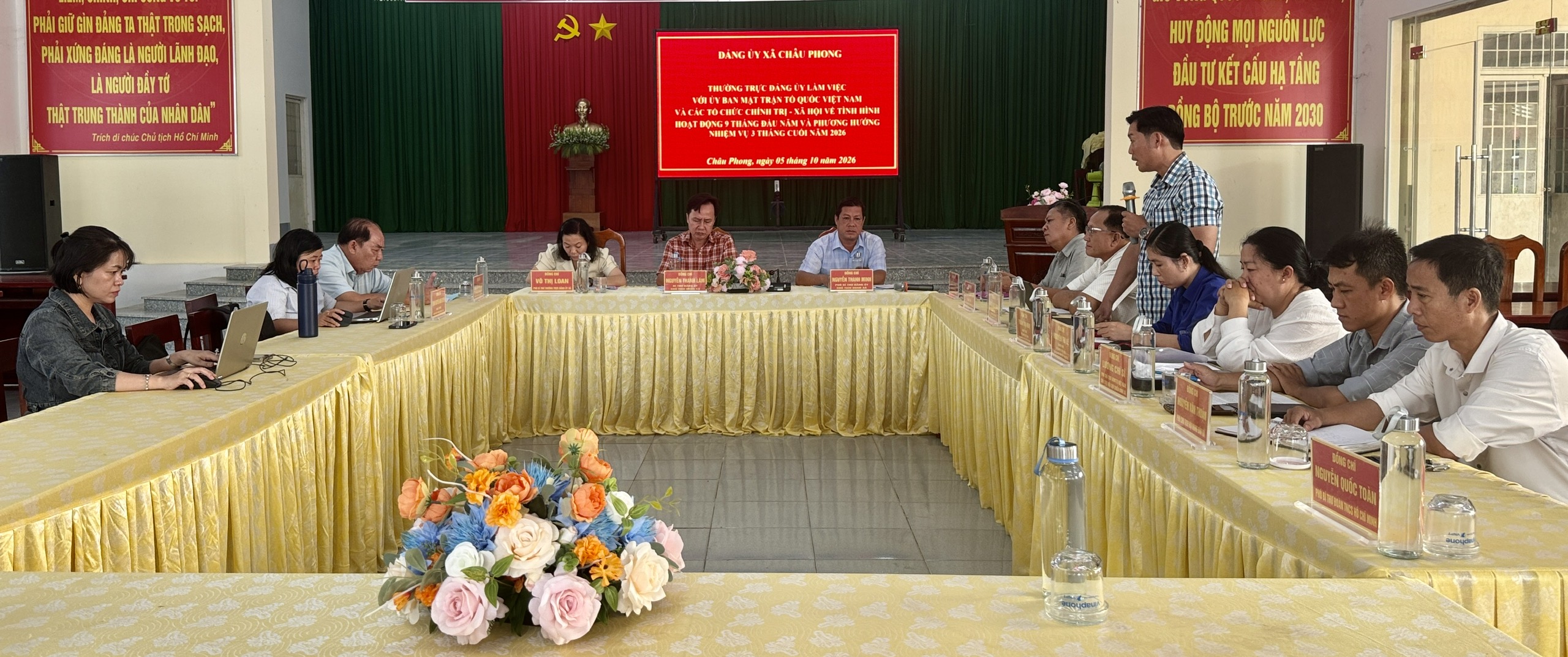 quang