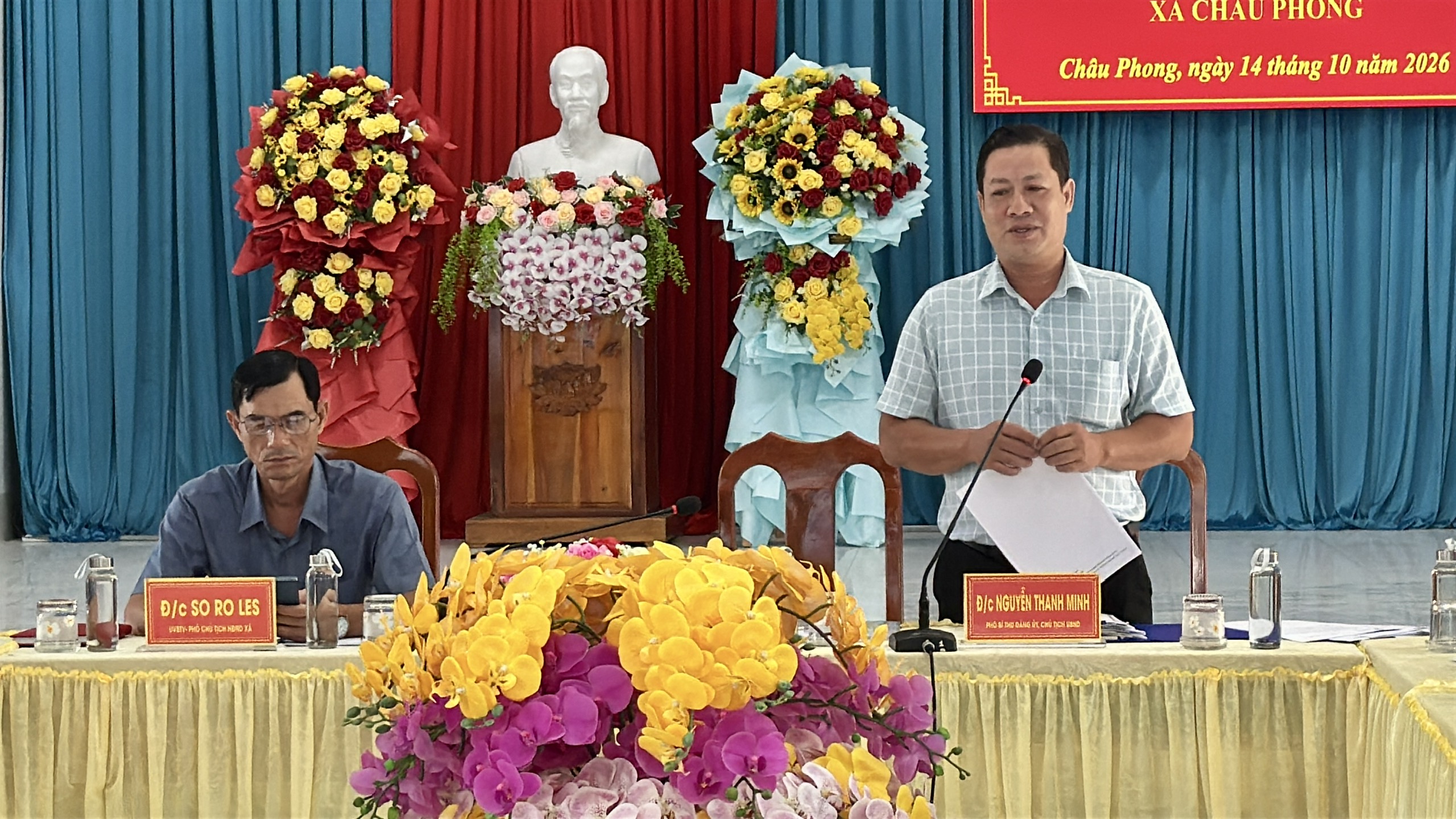 quang