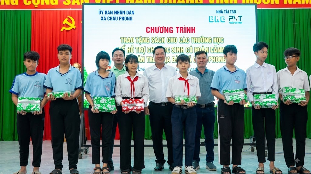 quang