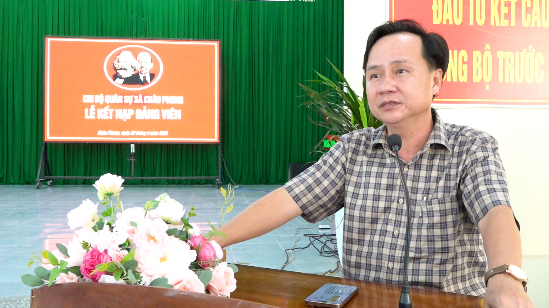 quang
