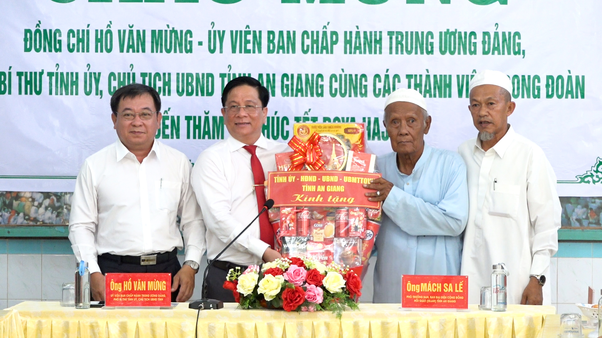 quang