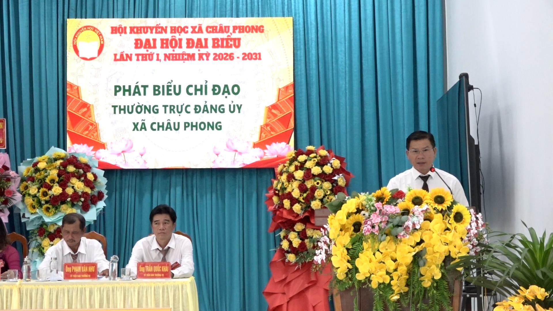 quang