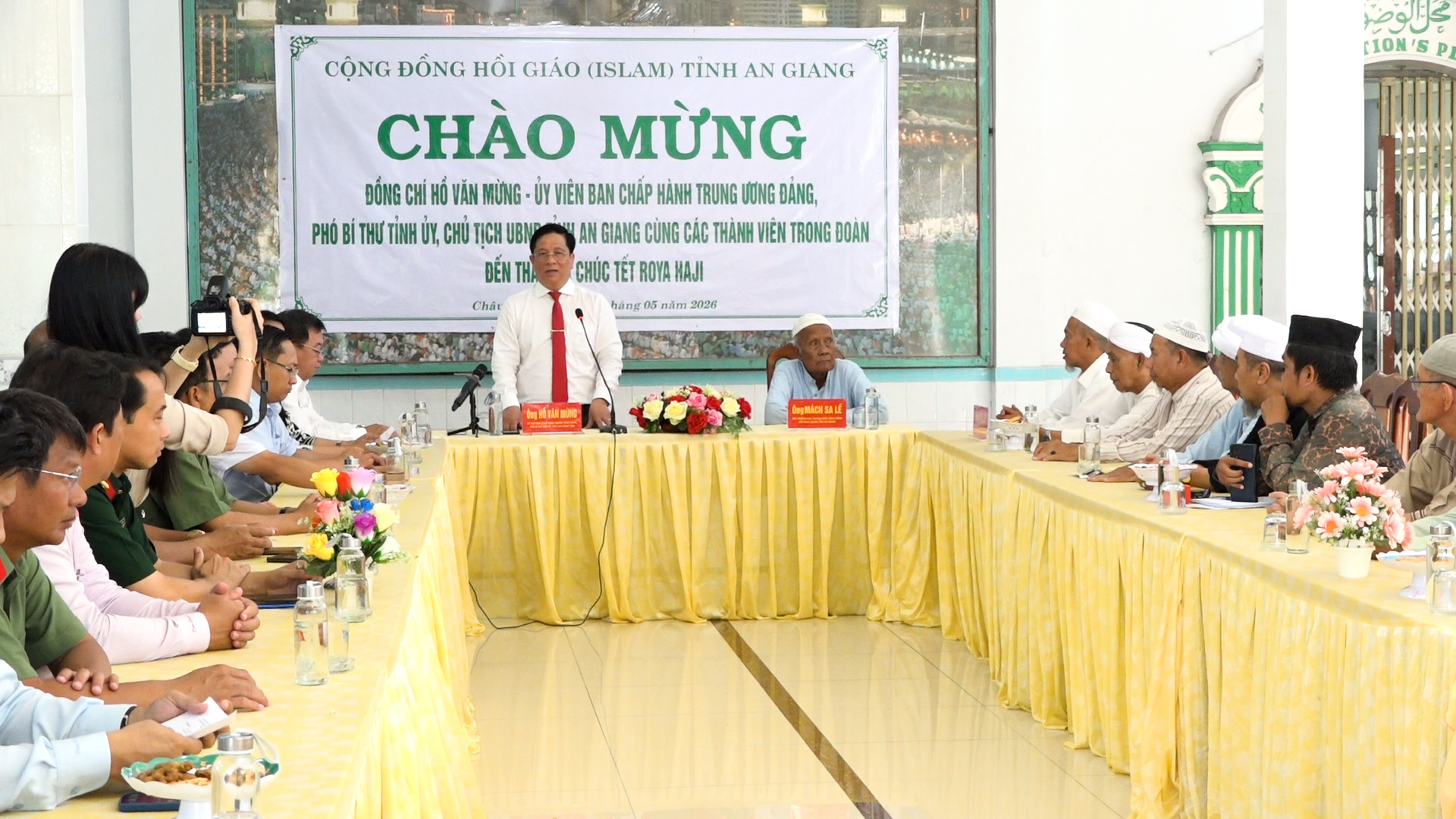 quang