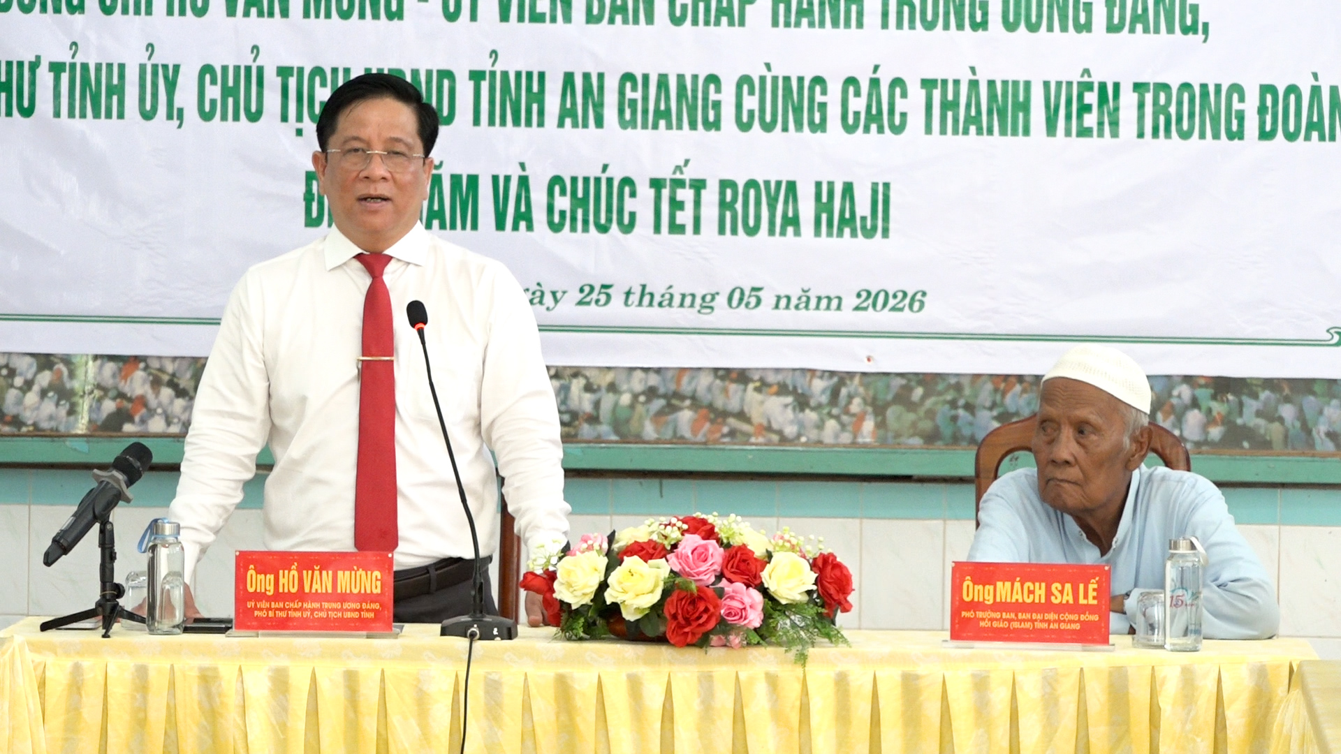 quang