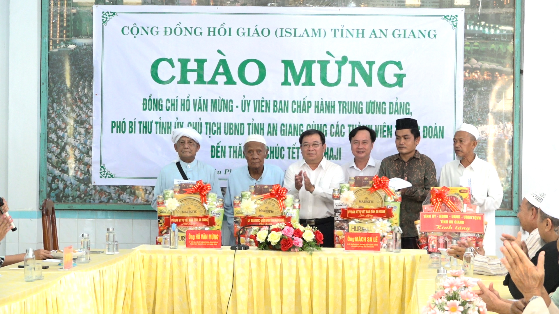 quang