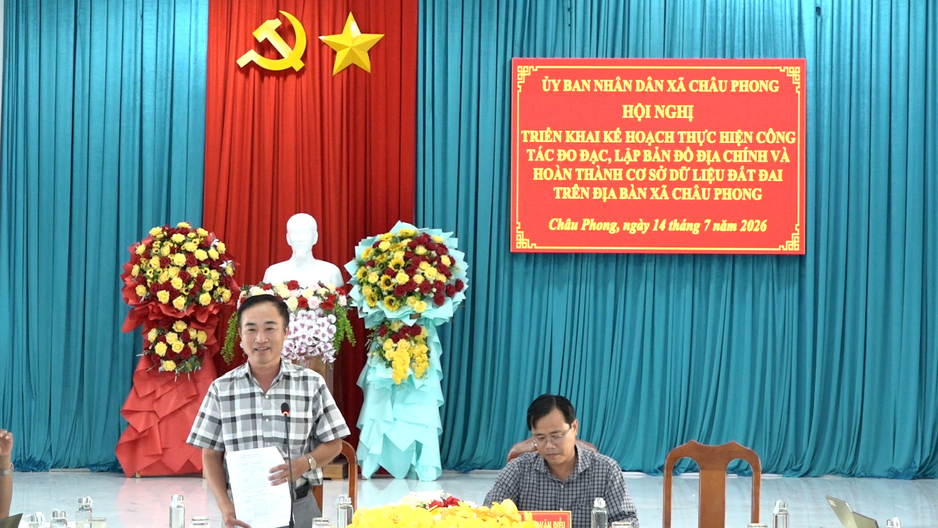 quang
