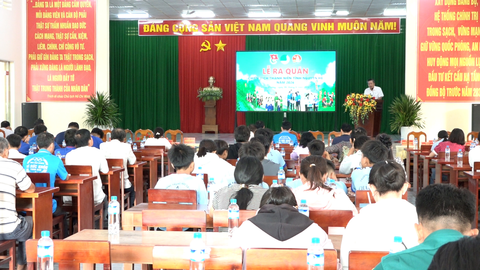 quang