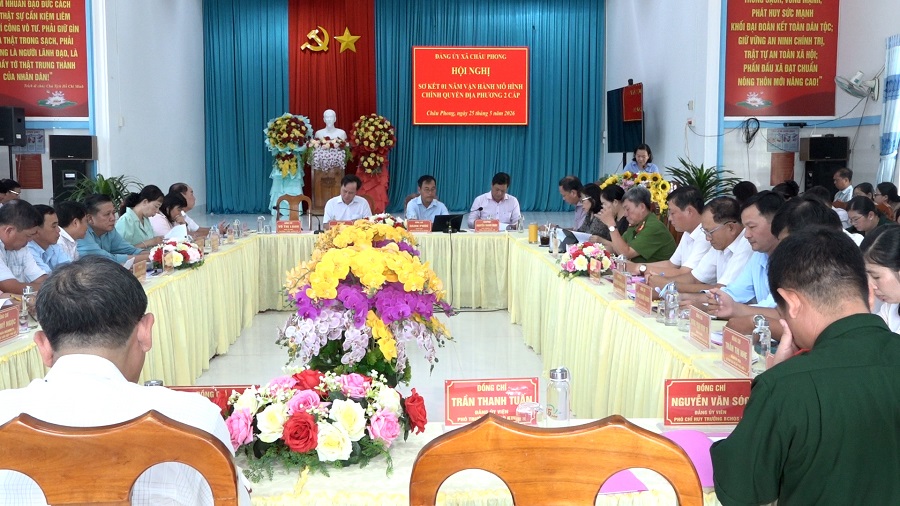 quang