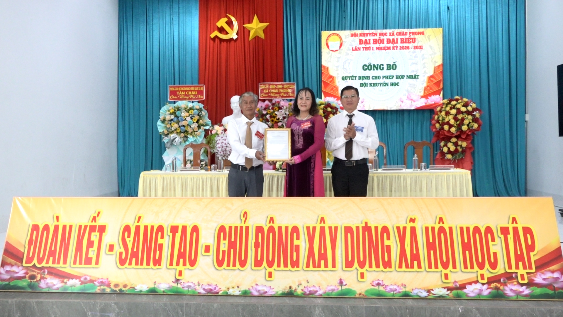 quang
