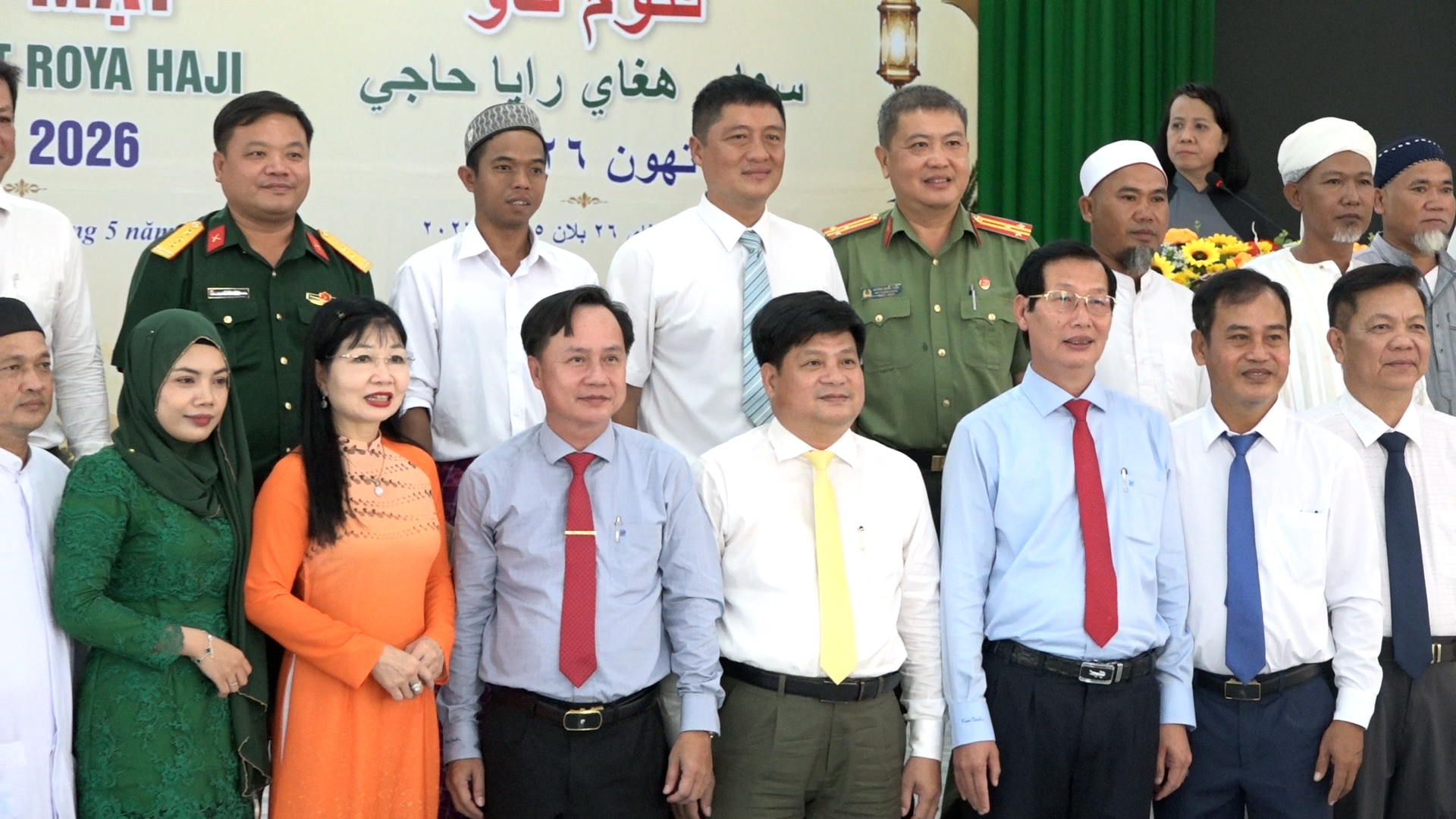 quang
