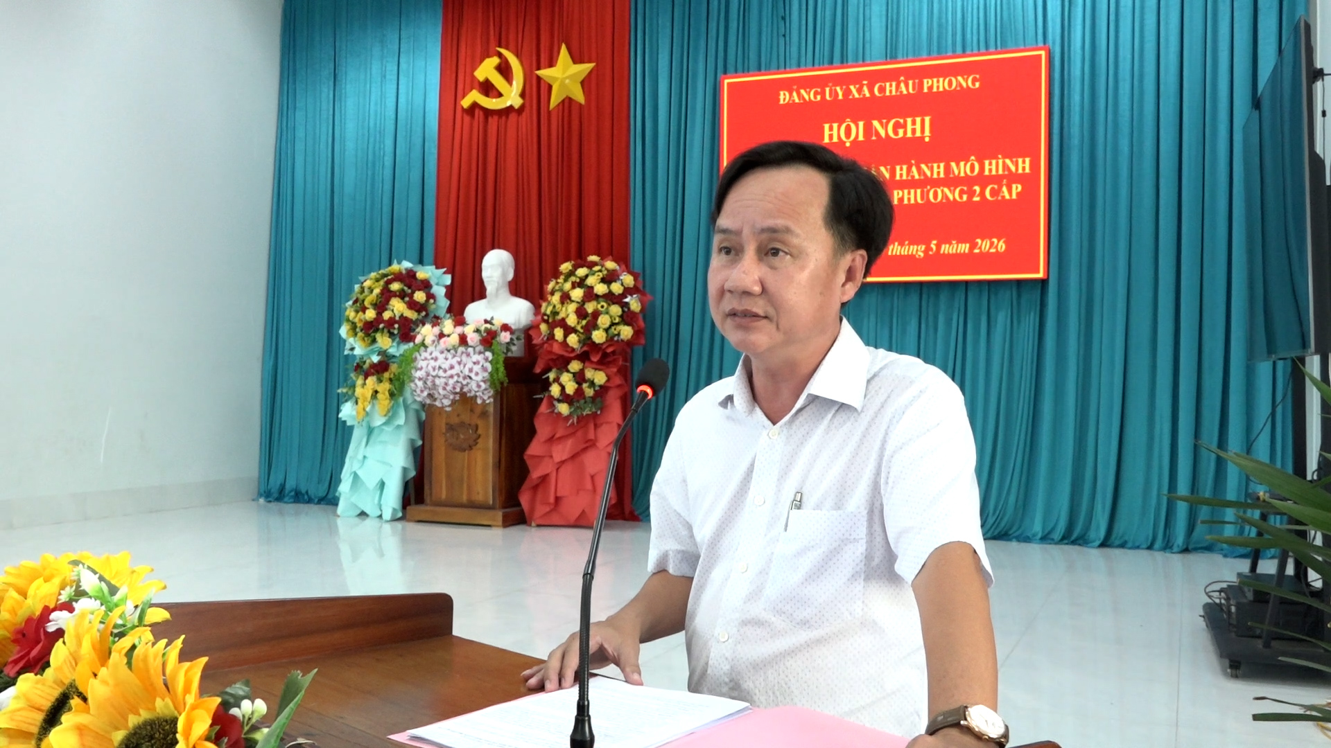 quang