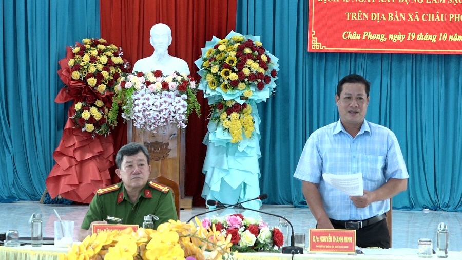 quang