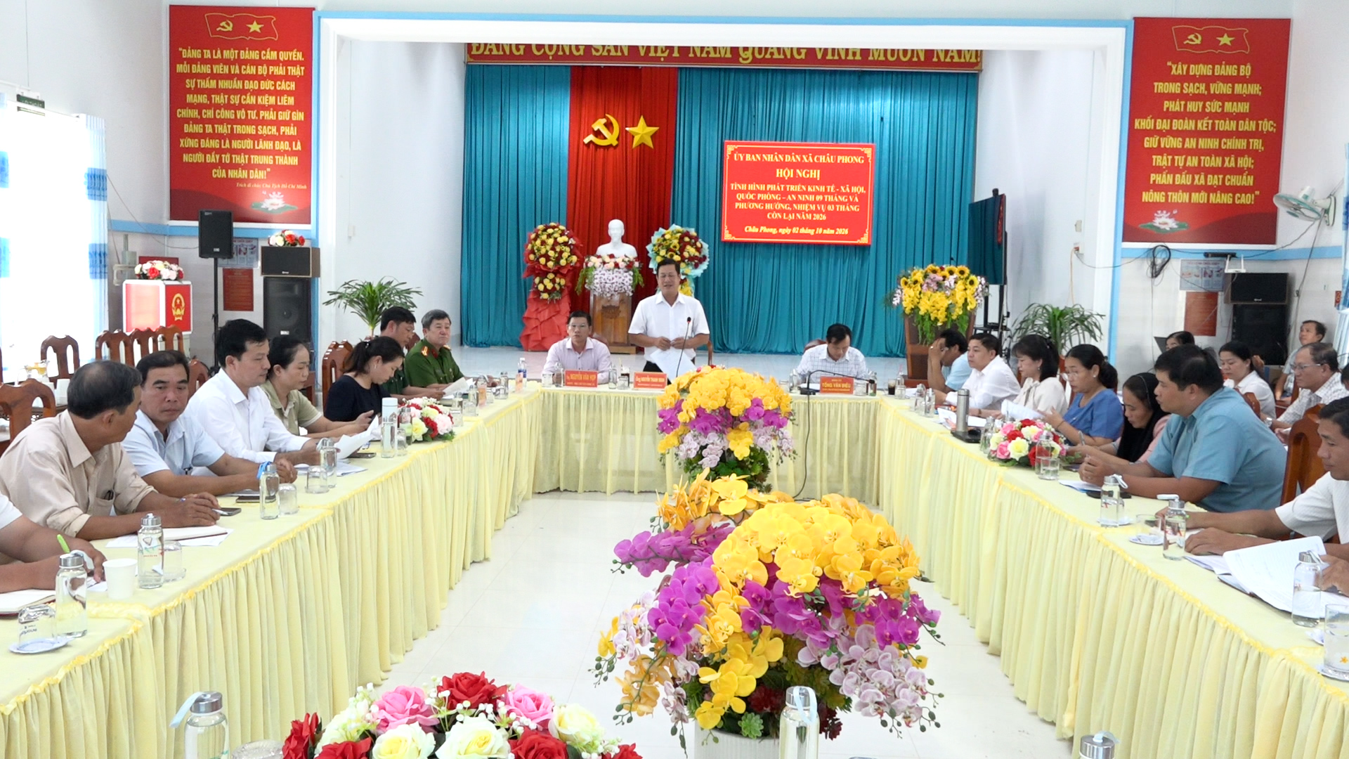quang