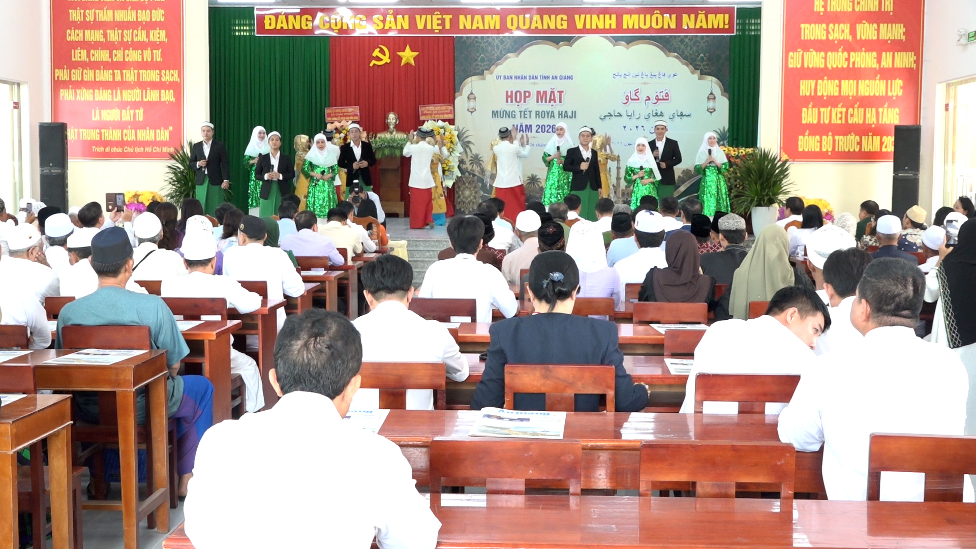 quang