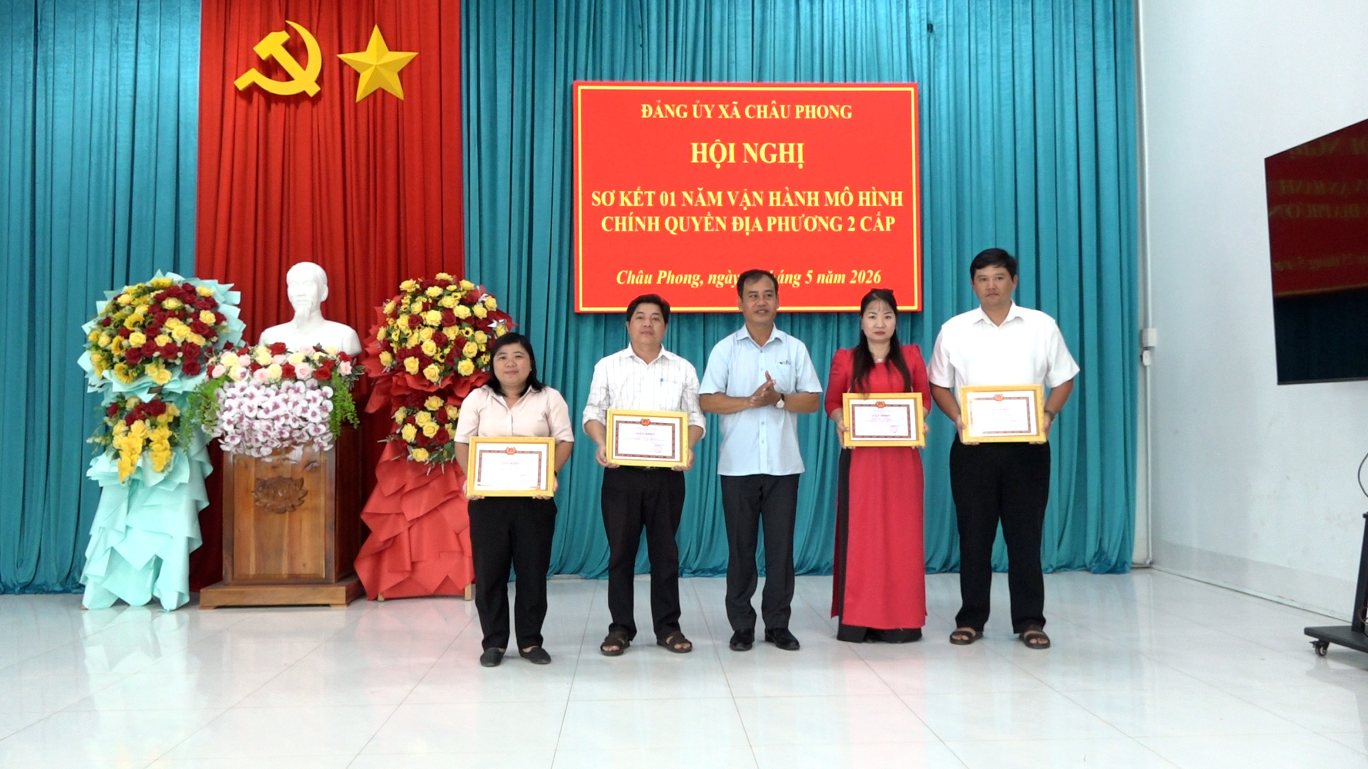 quang