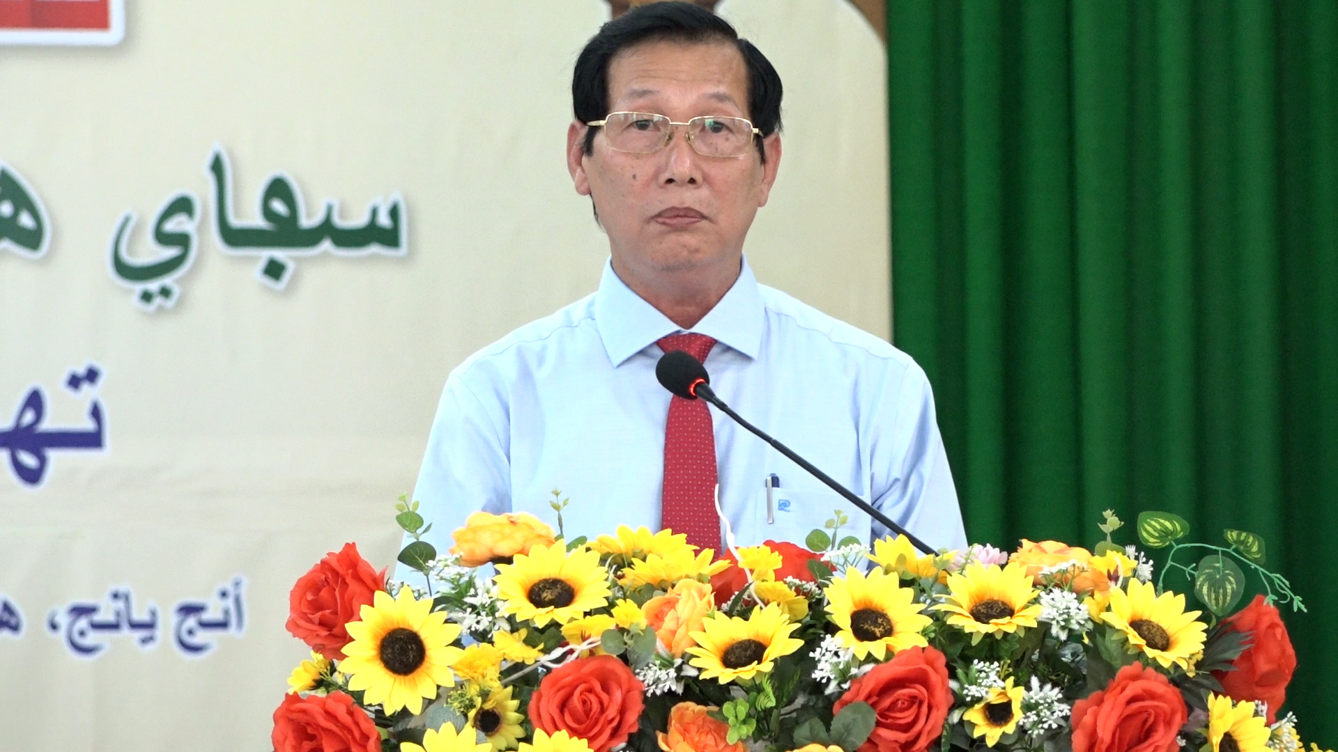 quang