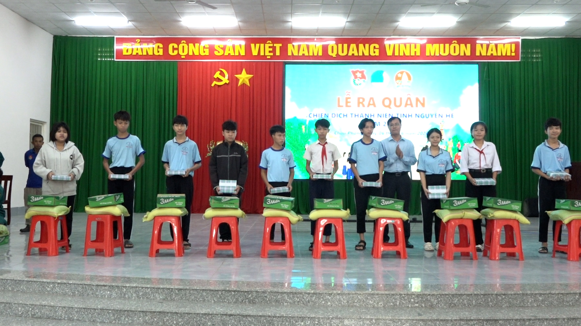 quang