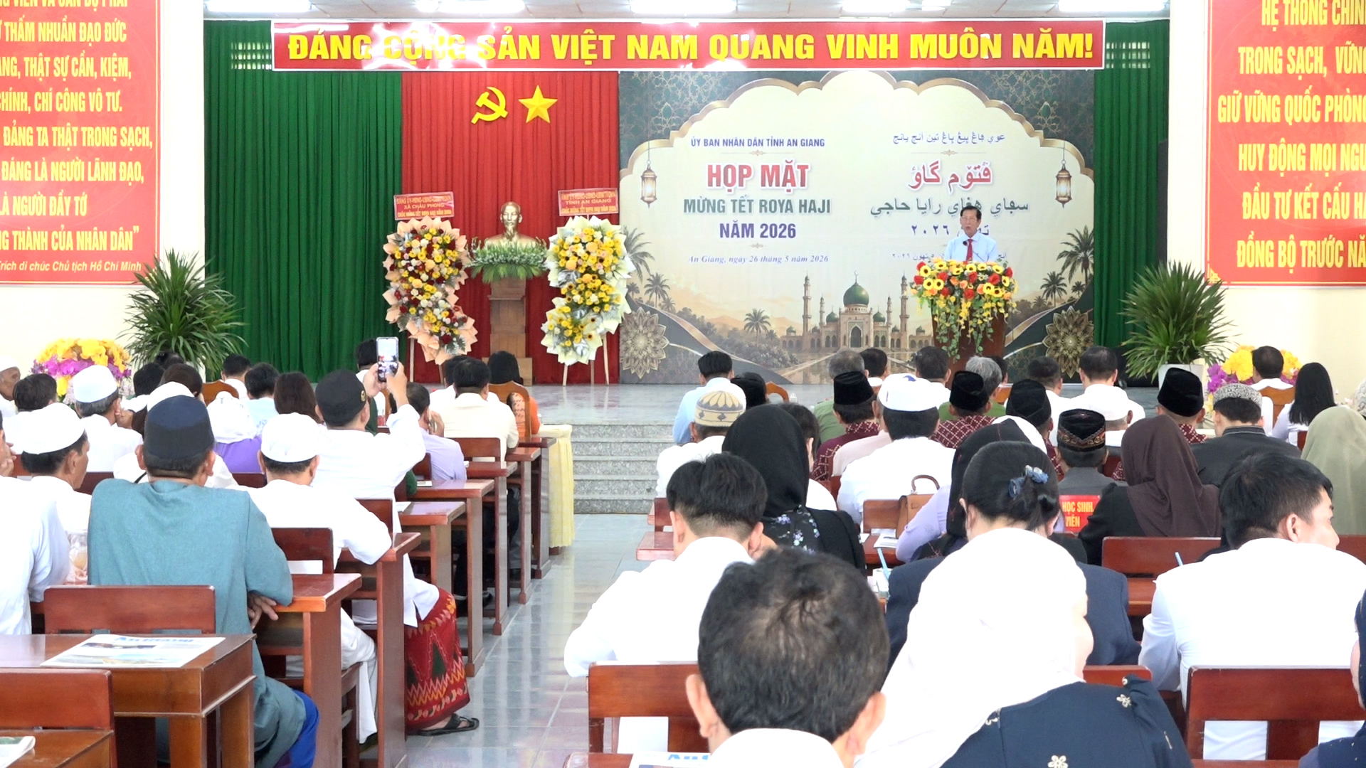 quang