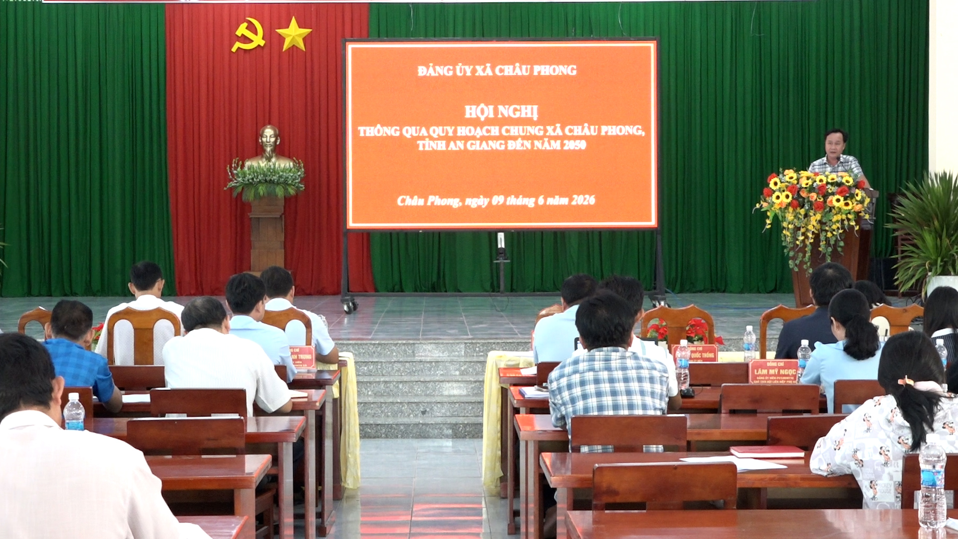 quang