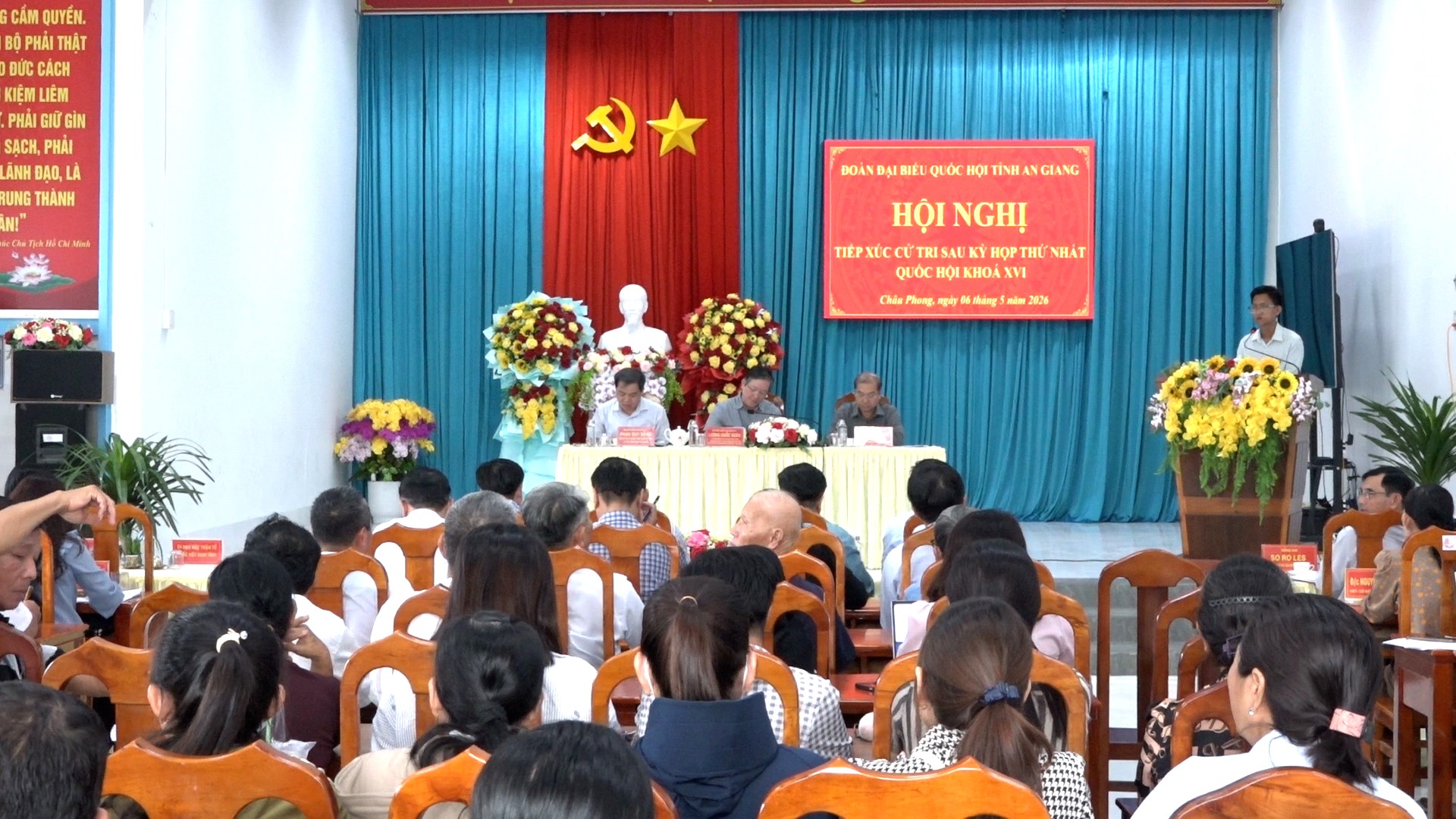quang