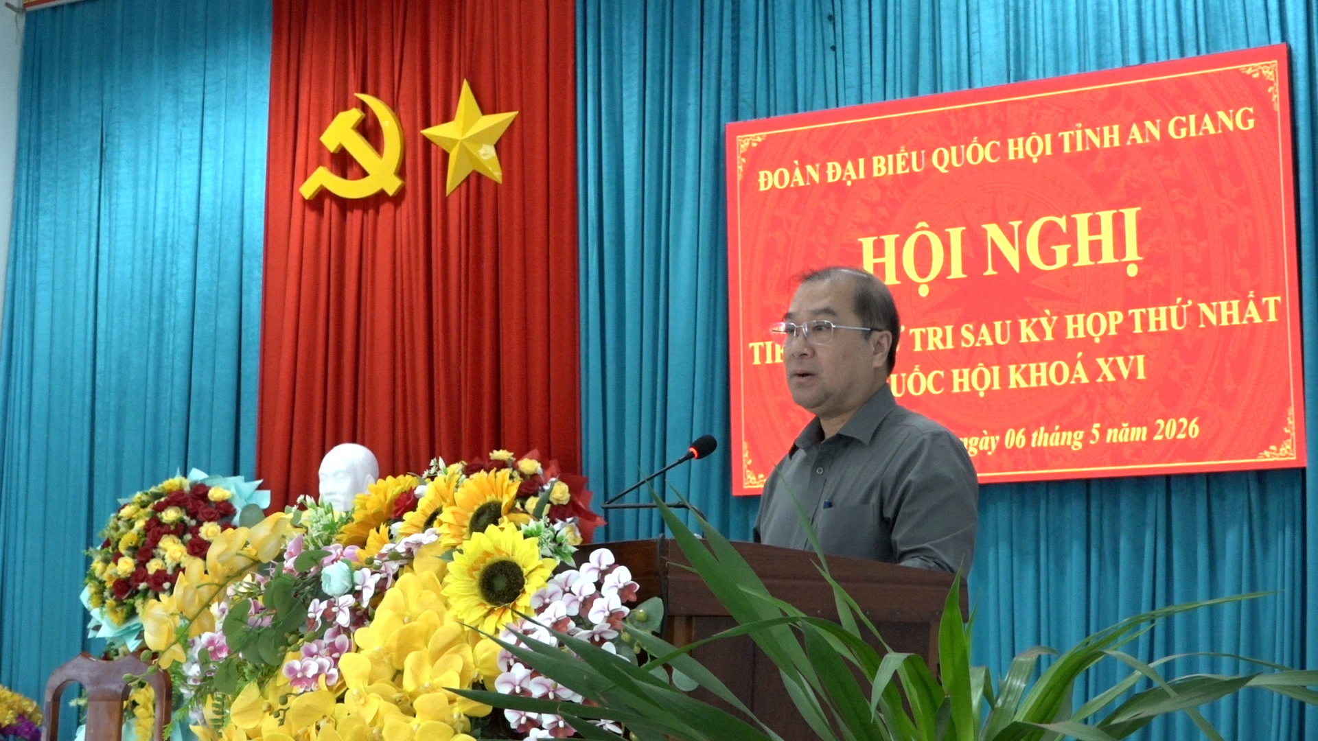 quang