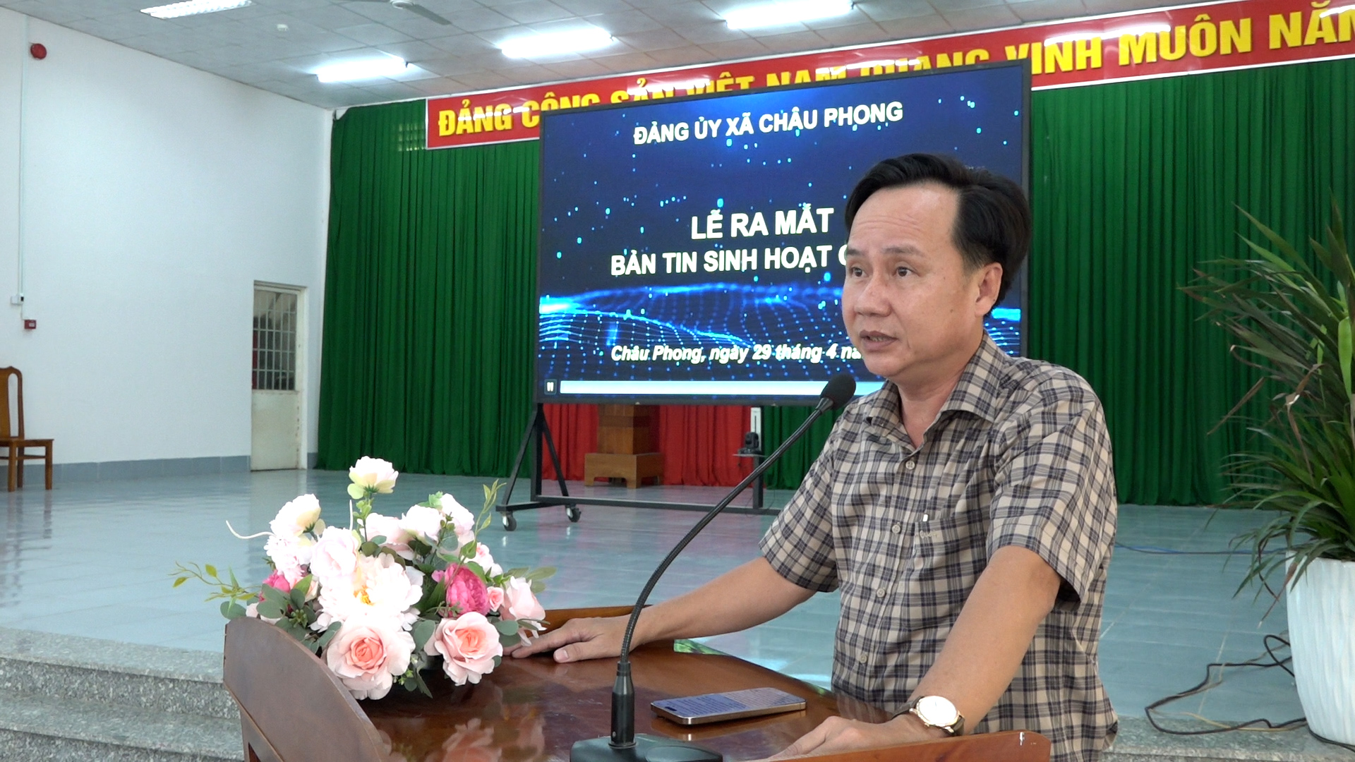 quang