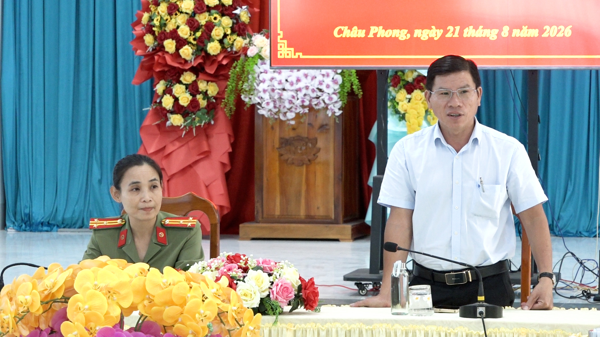 quang
