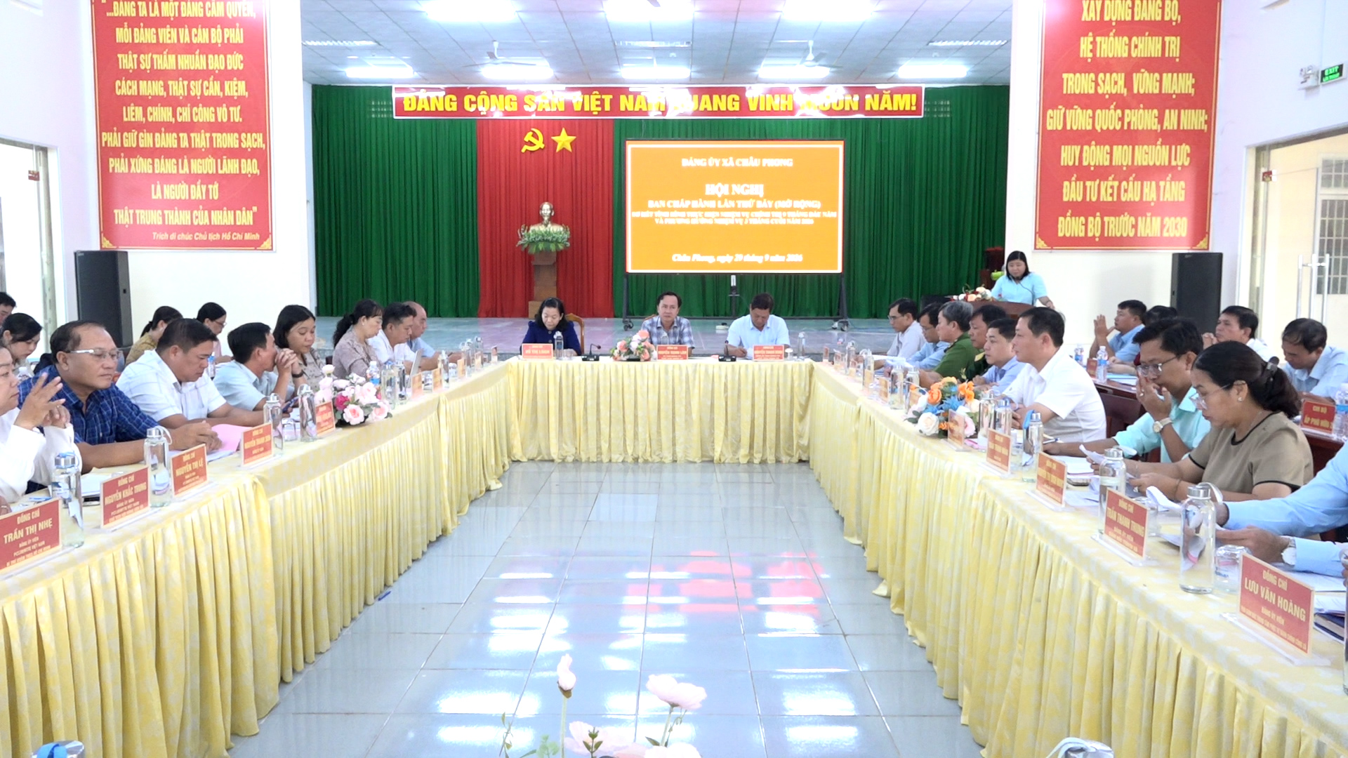 quang