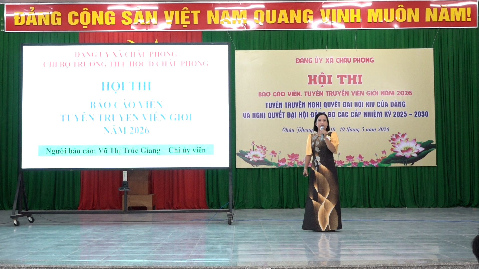 quang