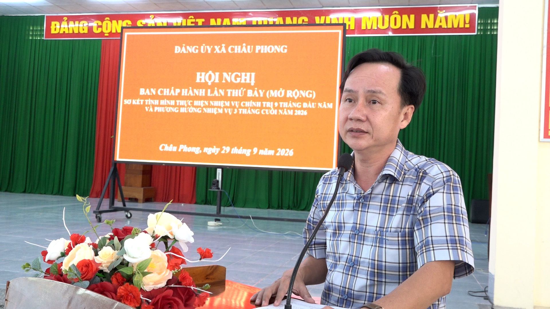 quang