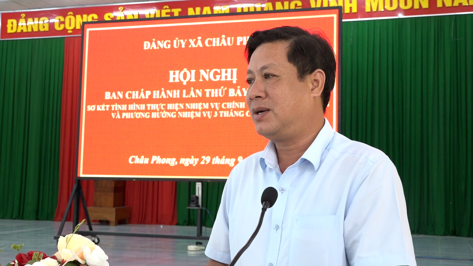 quang
