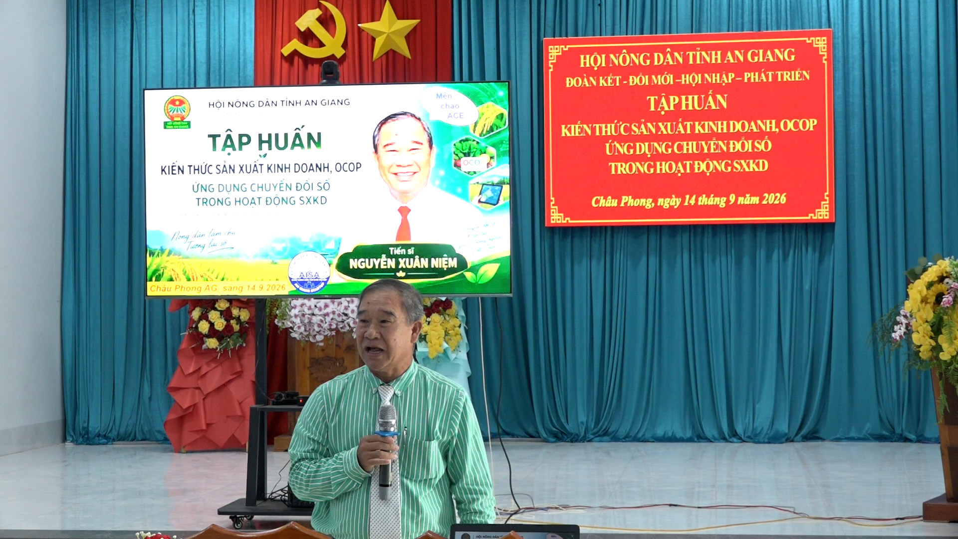quang