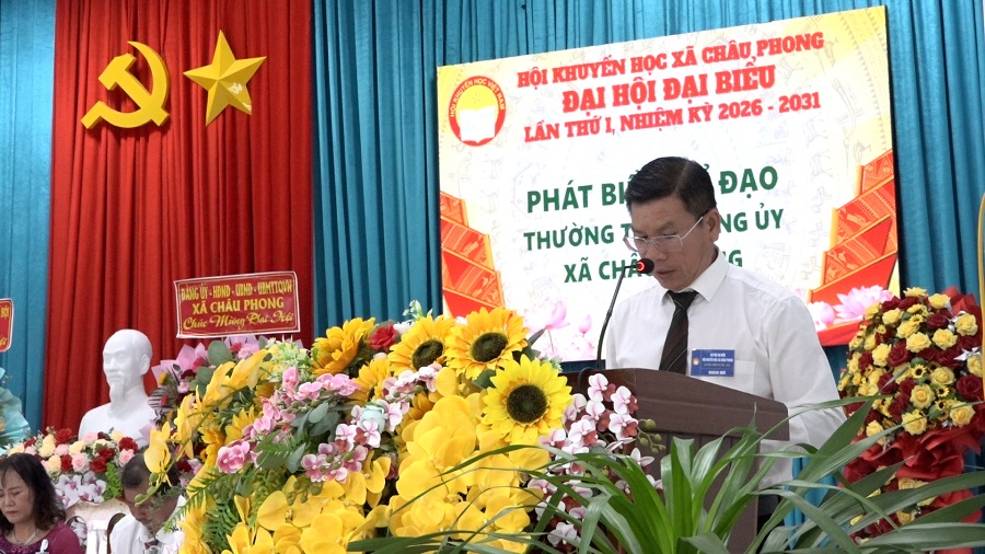 quang