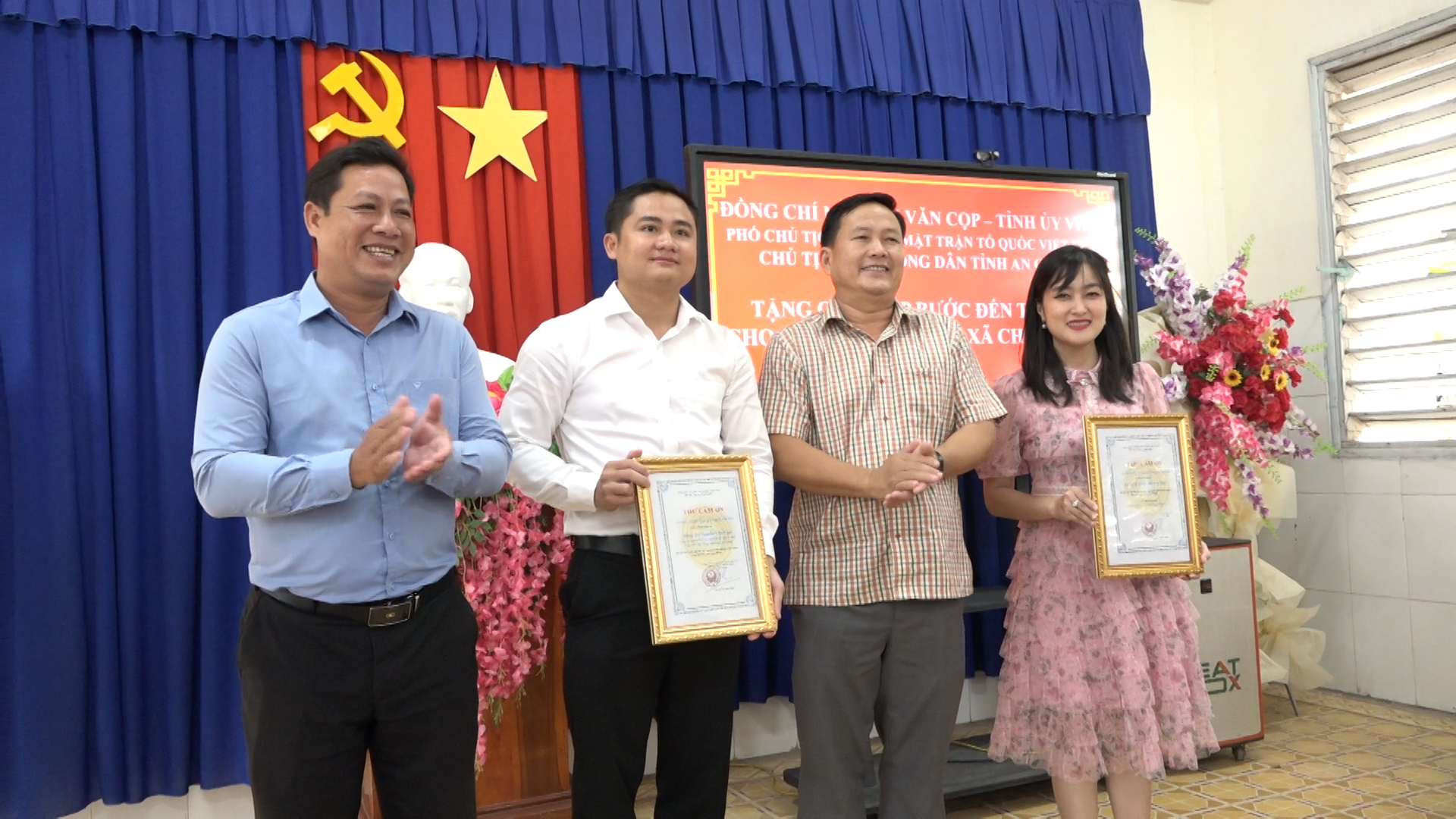 quang canh