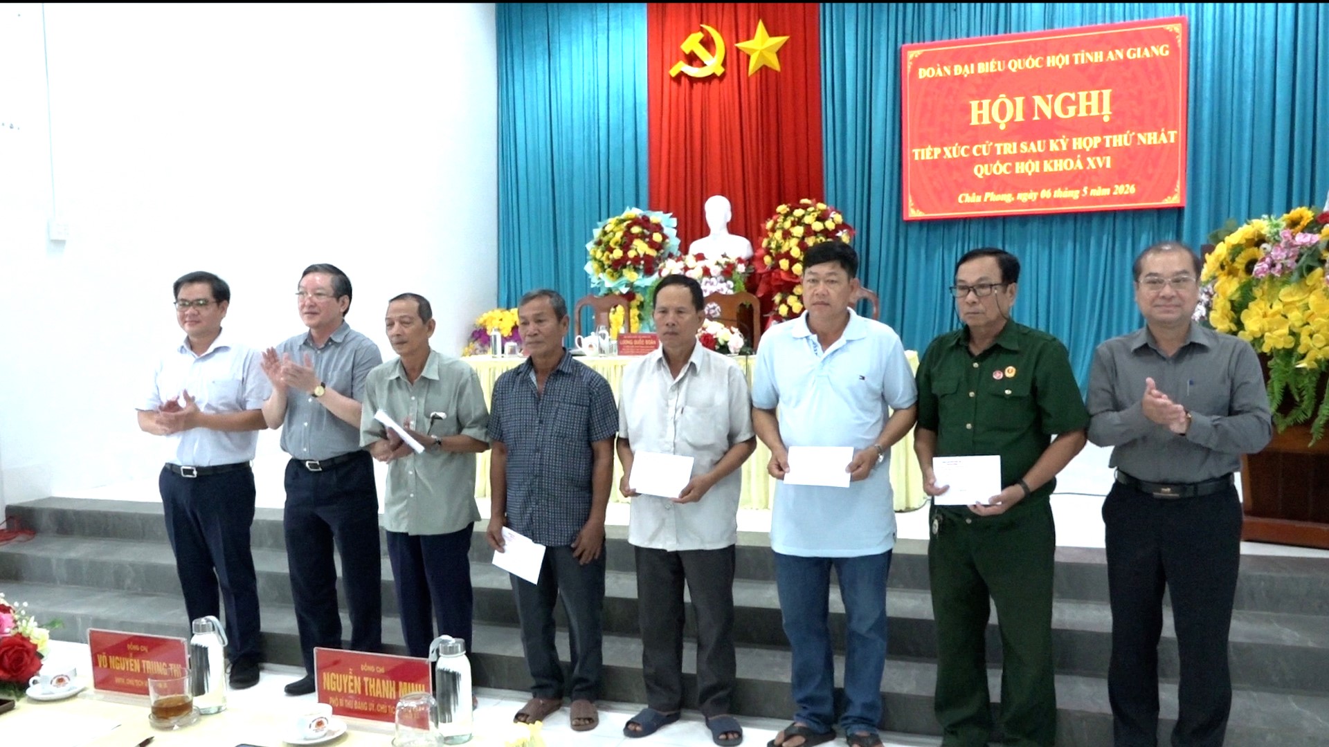 quang