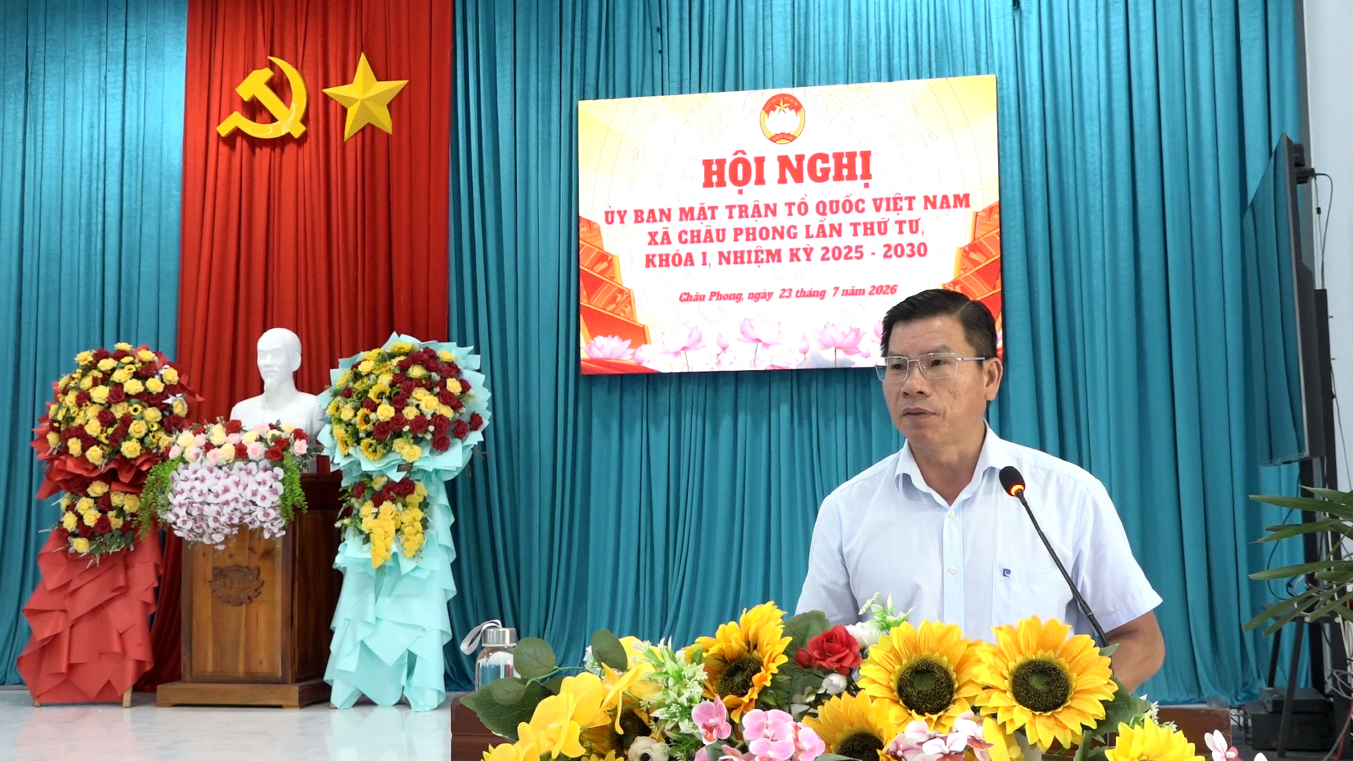 quang