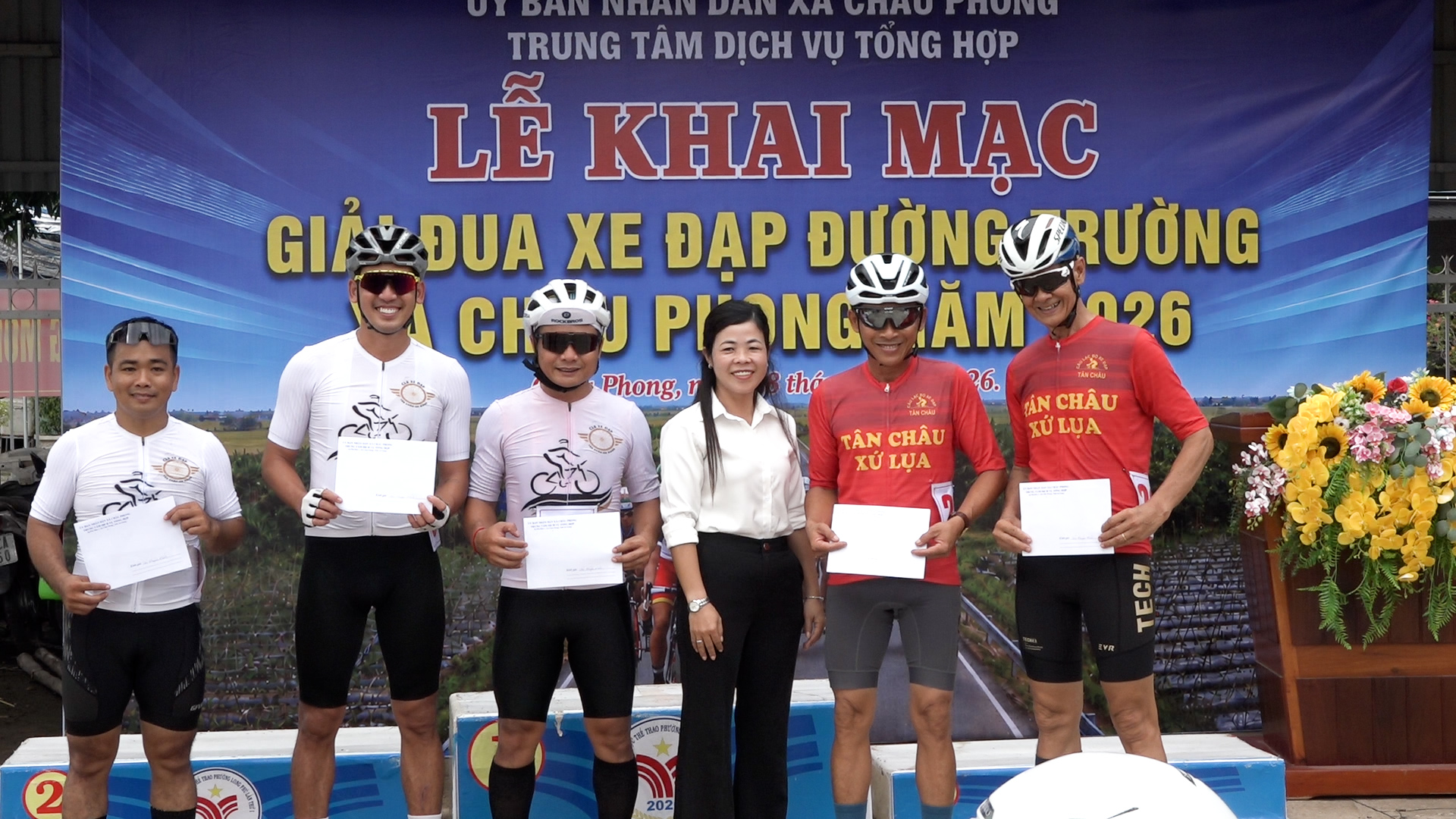 quang